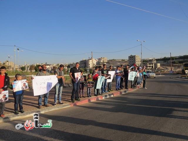 فيديو: المئات من ابناء كفرقاسم يشاركون في الوقفة الاحتجاجية تنديدا بجريمة القتل في كفركنا 